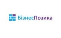 БізнесПозика