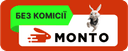 Monto
